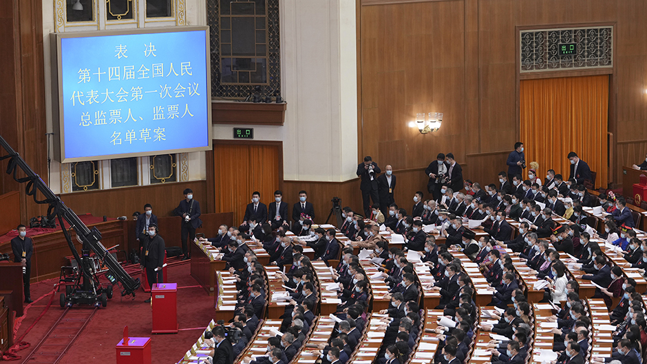 十四屆全國(guó)人大一次會(huì)議選舉產(chǎn)生第十四屆全國(guó)人大常委會(huì)副委員長(zhǎng)、秘書(shū)長(zhǎng)